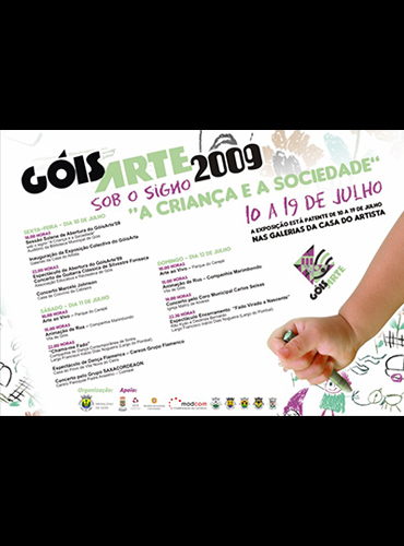 Galerías da Casa do Artista