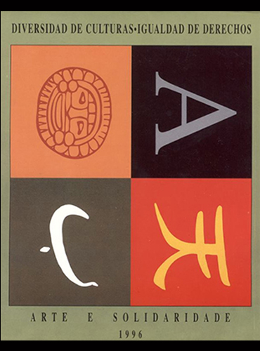 Sala de Exposiciones de la Estación Marítima de A Coruña